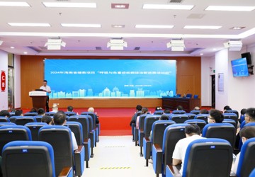 三亚中心医院成功举办省级继续医学教育项目“呼吸与危重症疾病诊治新进展”培训班