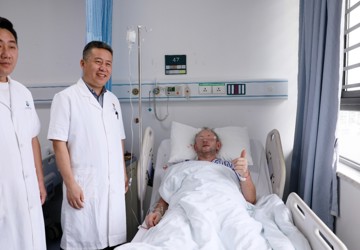 “圈粉”外国友人 三亚中心医院诊疗服务获点赞