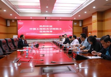 中国工程院吉训明院士受邀到院调研指导，助力卒中中心建设迈向新高度