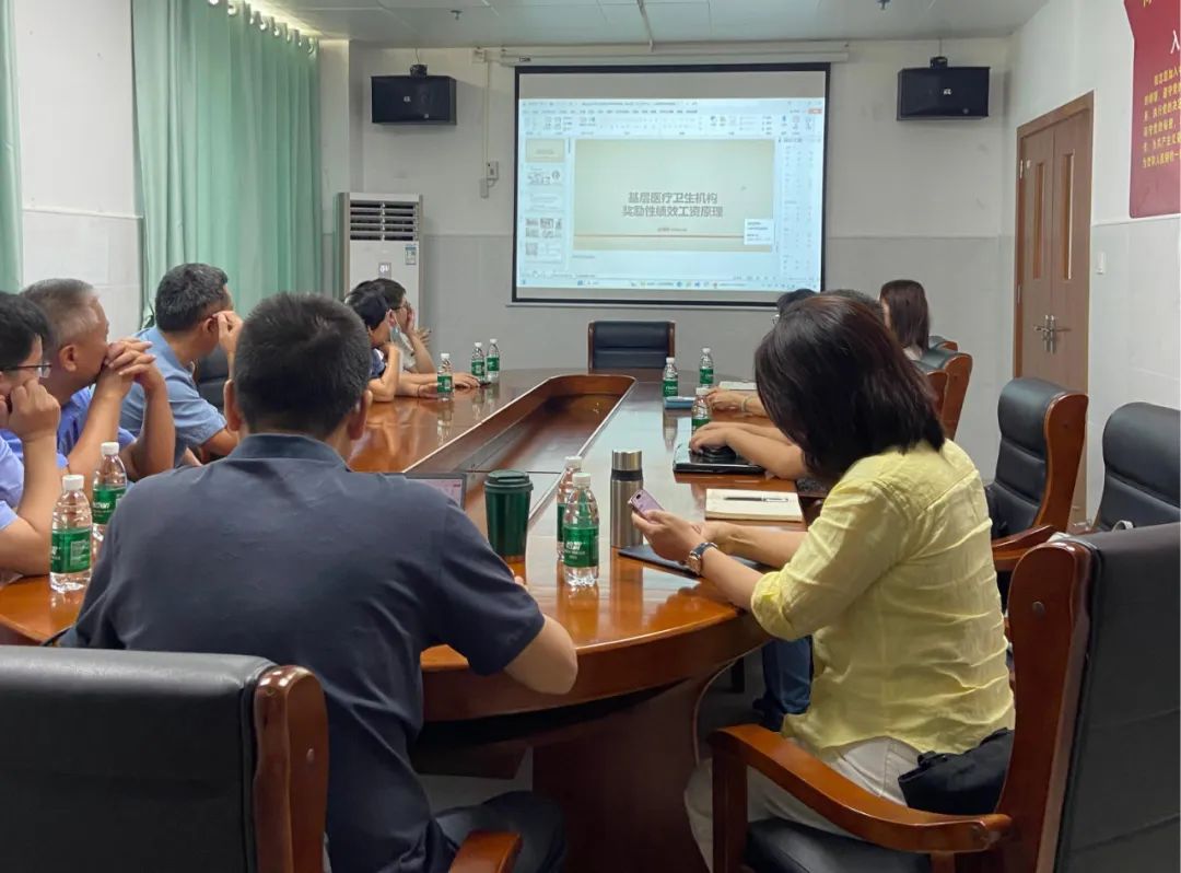 三亚中心医院医疗集团区域审方中心正式启动