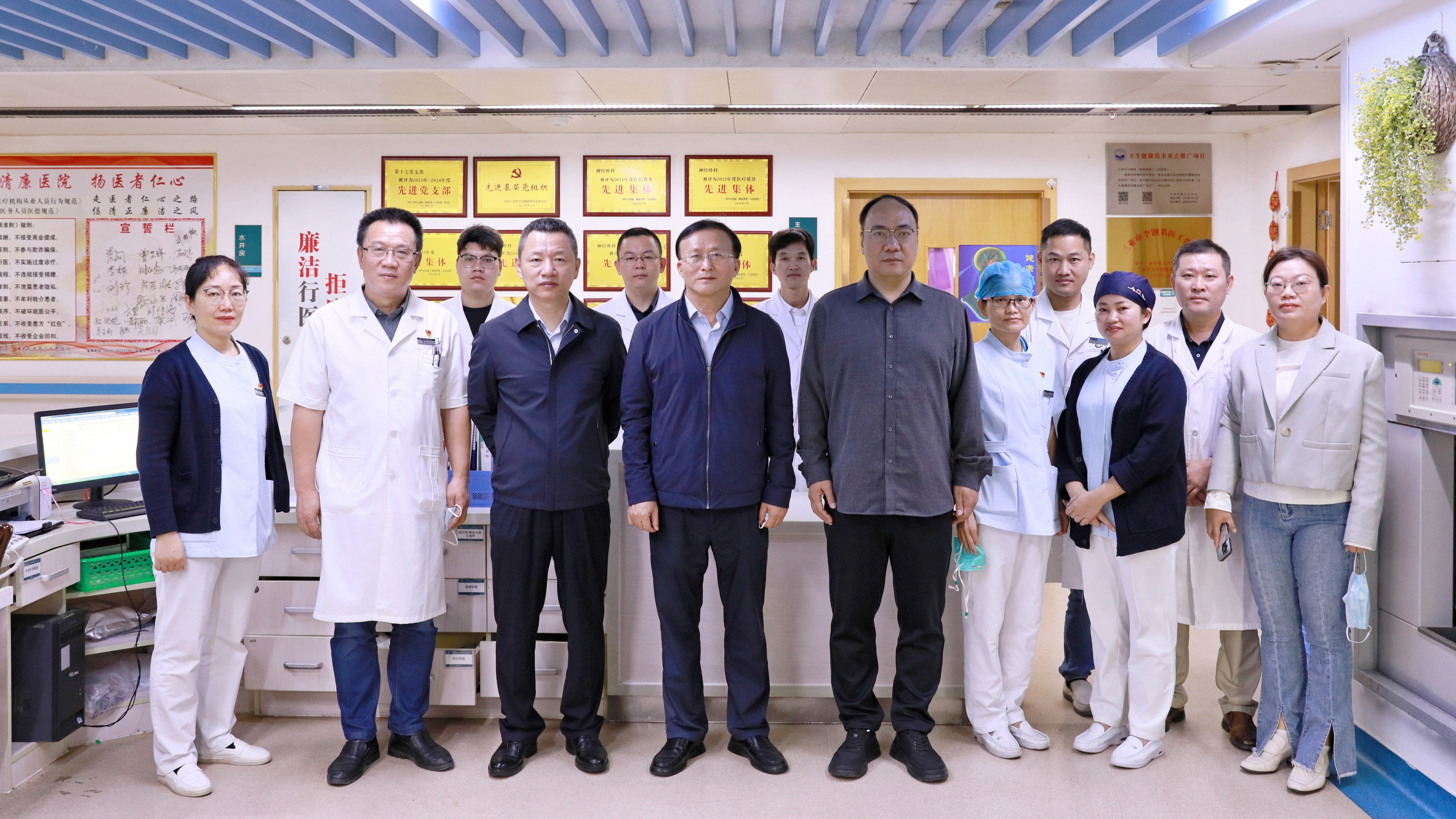 神经外科 神经外科