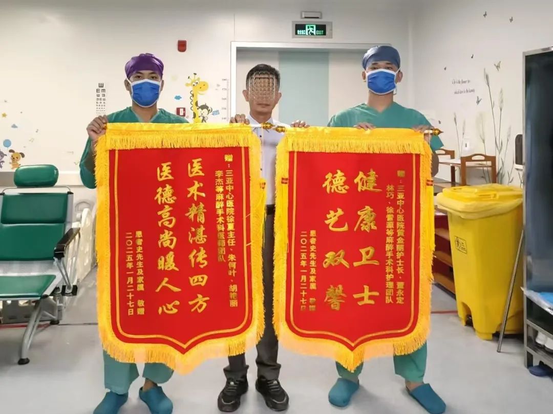 神经外科的迅速响应:时间就是生命