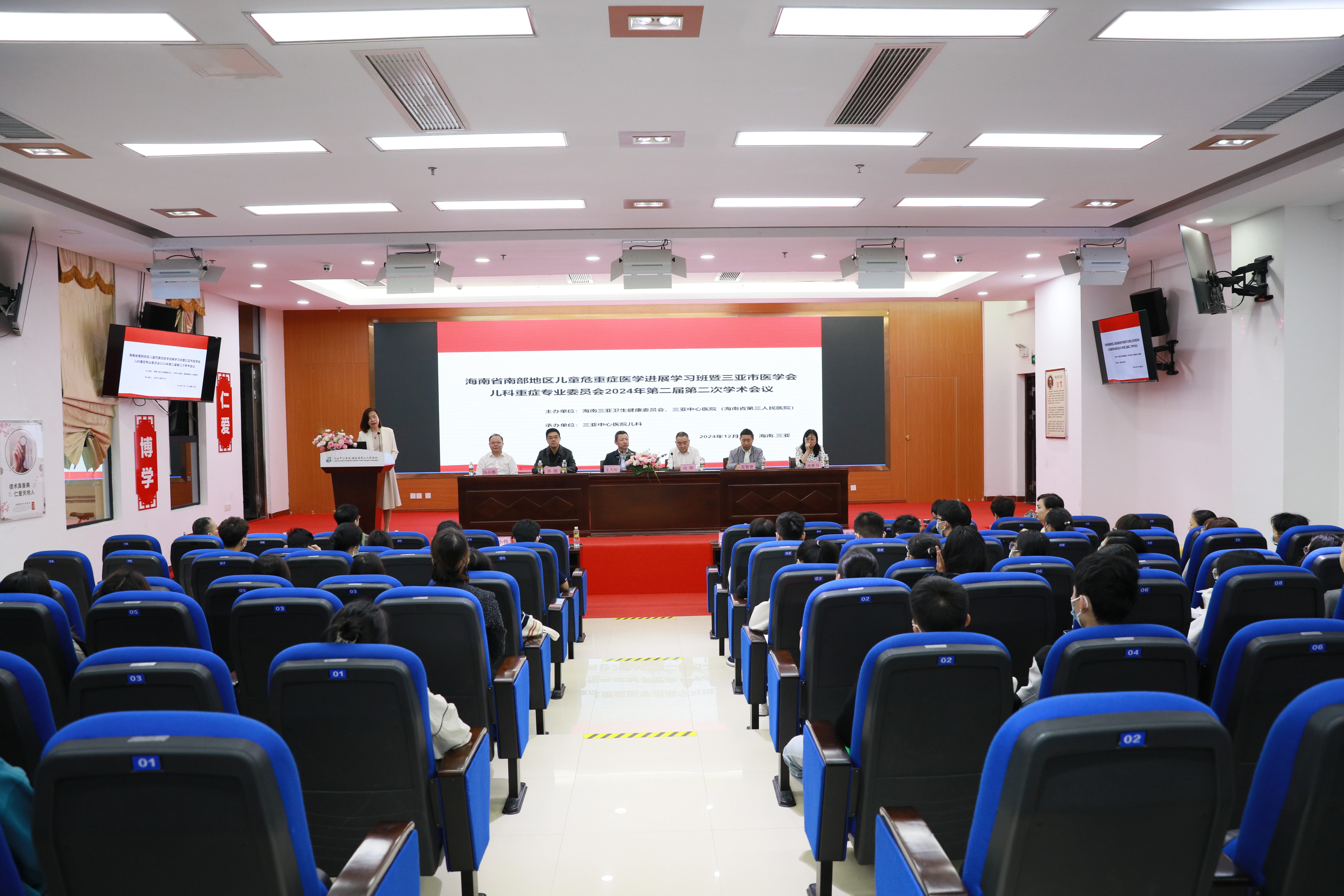 微信图片_20241218162726 微信图片_20241218162726