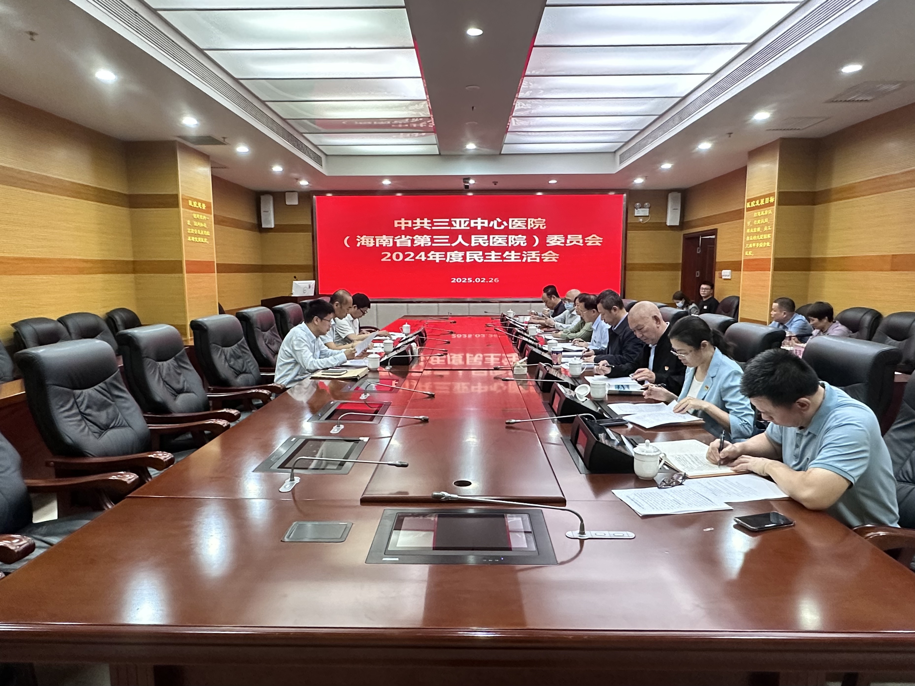 30fdea25f365f7fbb1e68055782f195