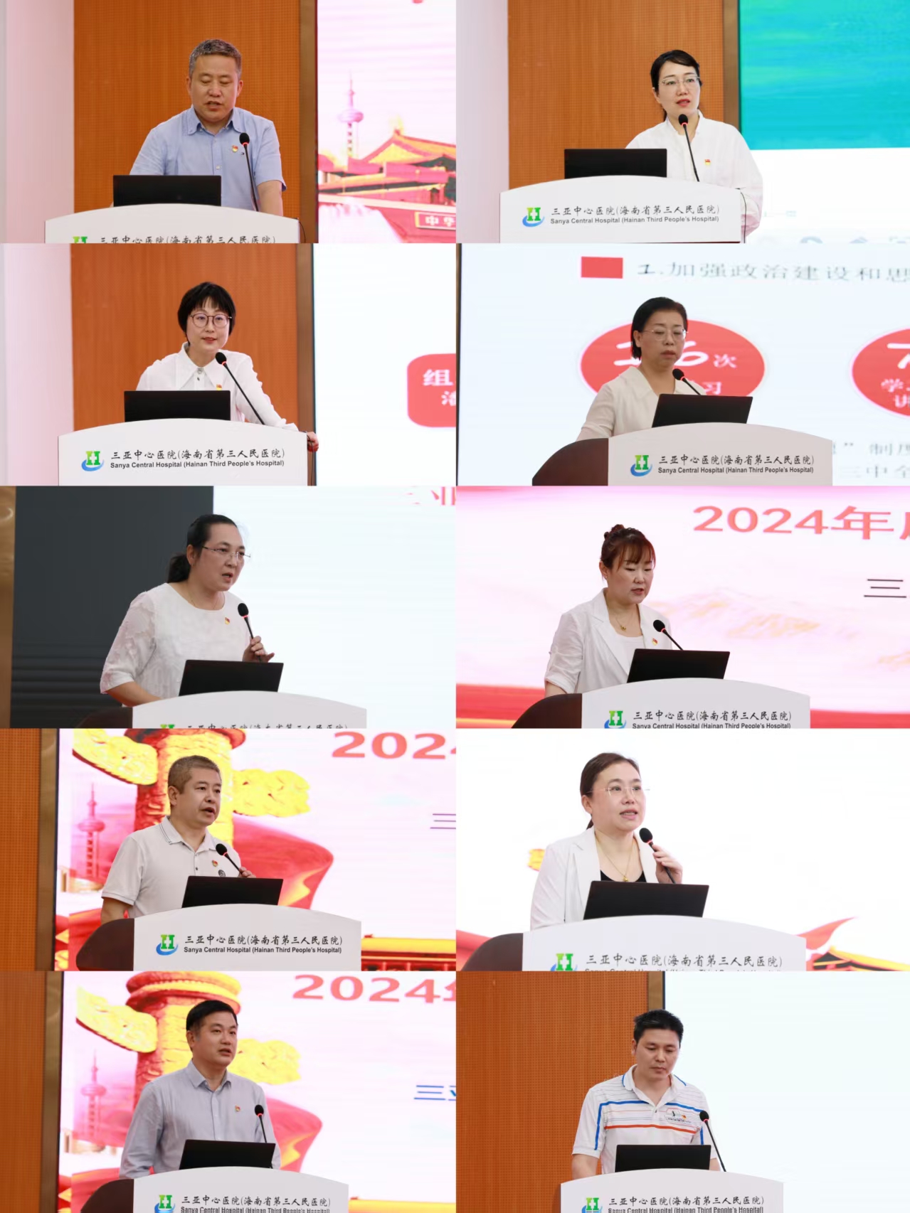 c5c37ab151d999c4bdcd4bccd7ee12c