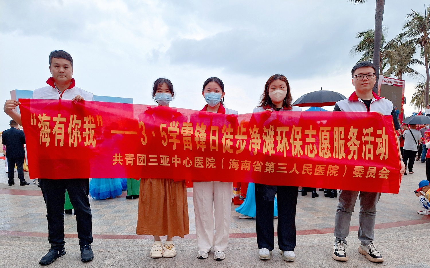 微信图片_20250307081123