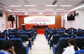 凝心聚力 成风化人 令行禁止 守正创新 ——三亚中心医院党委召开2024年度党支部书记抓基层党建工作述职评议会