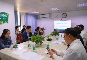 一场肿瘤防治的“山海对话” ——重庆大学附属肿瘤医院专家团队莅临我院开展学术交流会