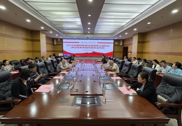 聚焦教学质量提升，共绘医院发展新篇章