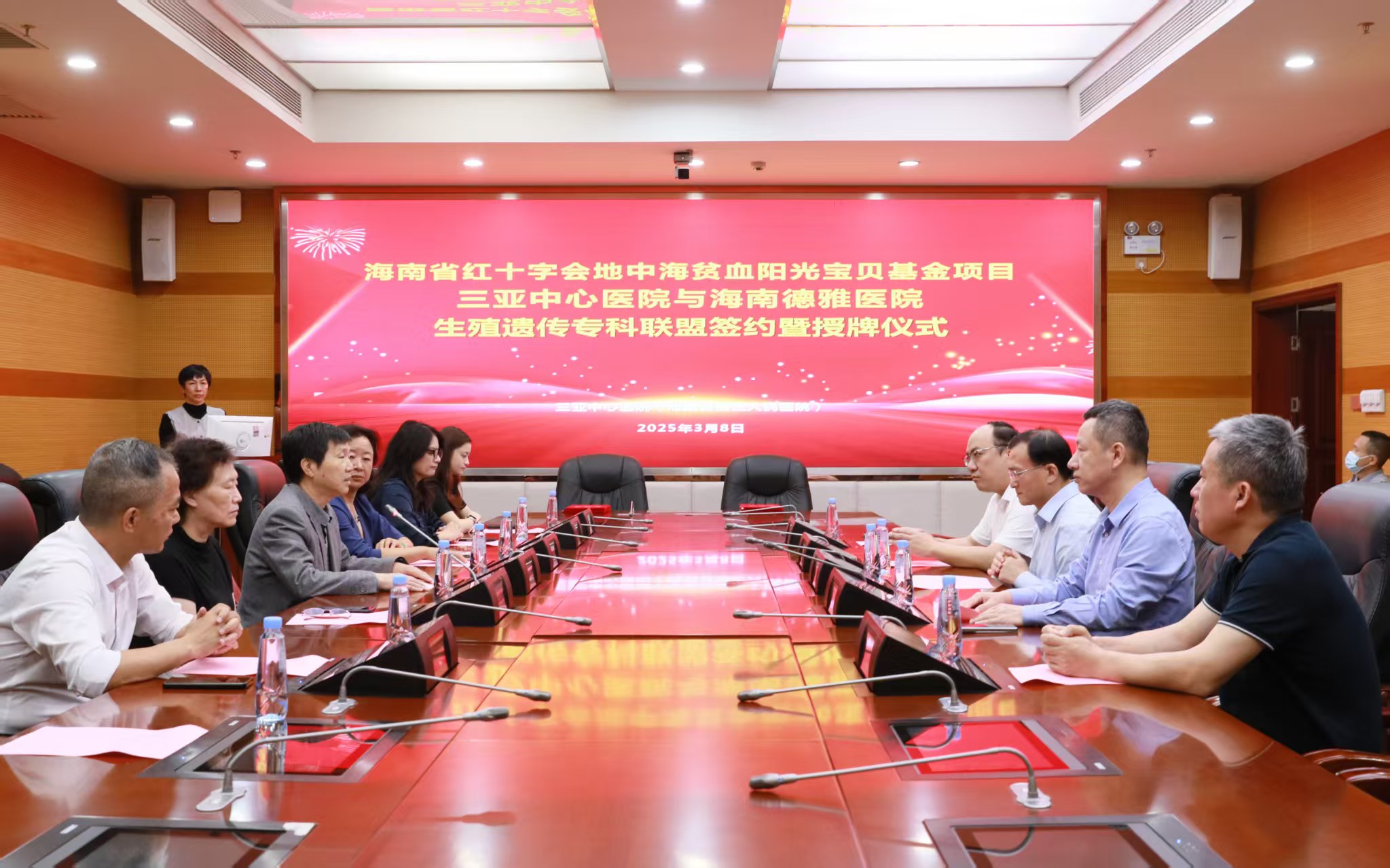 9fd3955f2d27027c1c1987c9e75b198