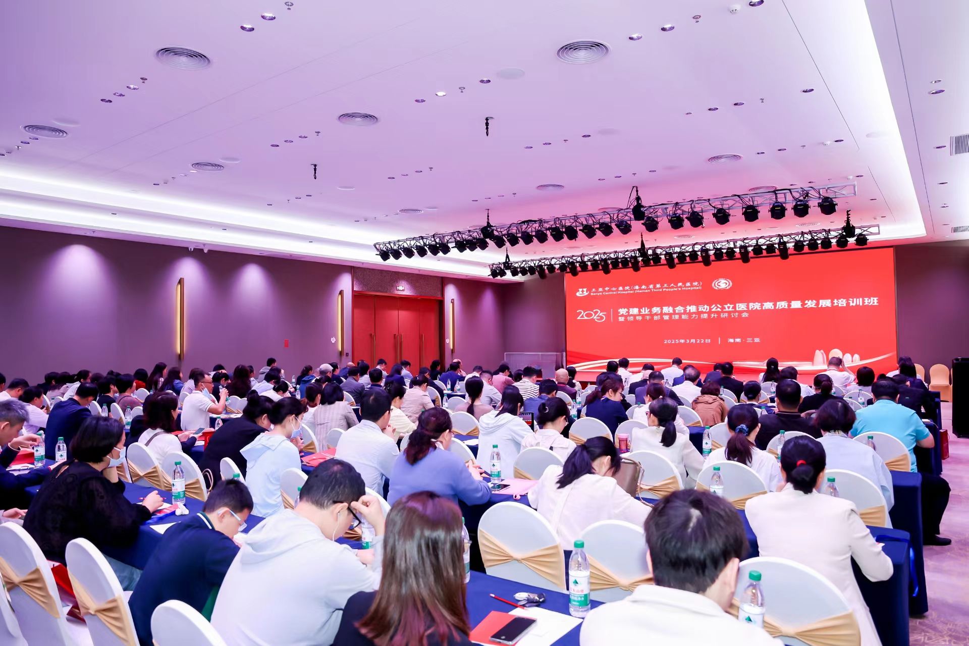 8b70b37e92b4f85634d3ca1fbf208bd