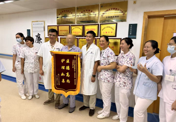 机器人联合无管微创技术领航肺癌治疗