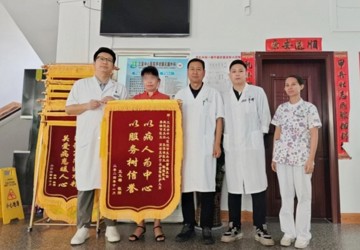 一场手术留住的不仅是乳房，更是对生活的热爱——乳腺癌患者王女士的重生之路