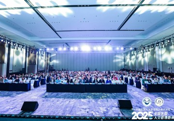 喜报|这场人文盛会，三亚中心医院斩获两项国奖！