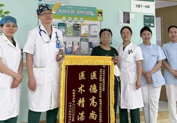 102岁老人急诊重生记：17天昼夜守护，让世纪老人重获新生