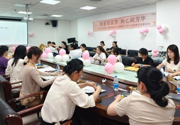 “针”情“绣”意 感恩母爱——三亚中心医院举办2025年母亲节非遗手工沙龙活动