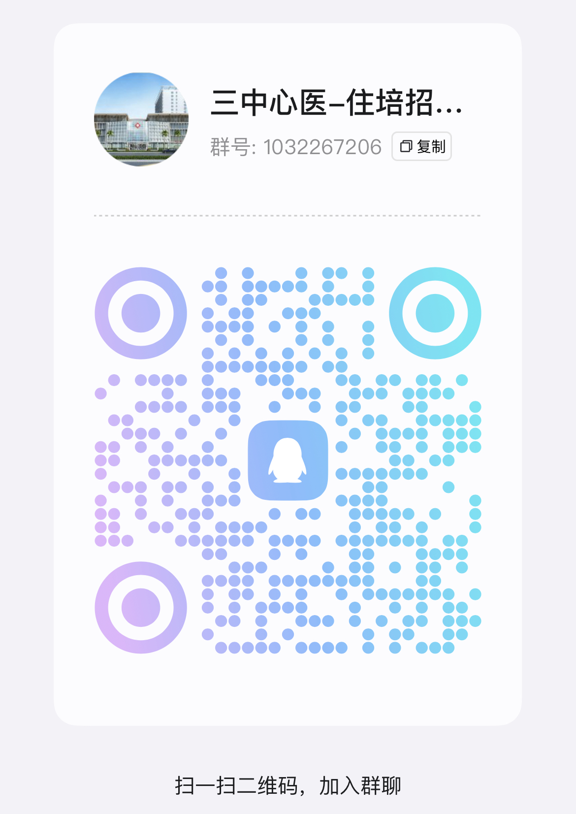 07e6ea31ee52f8d6ed71733b0fe7be2