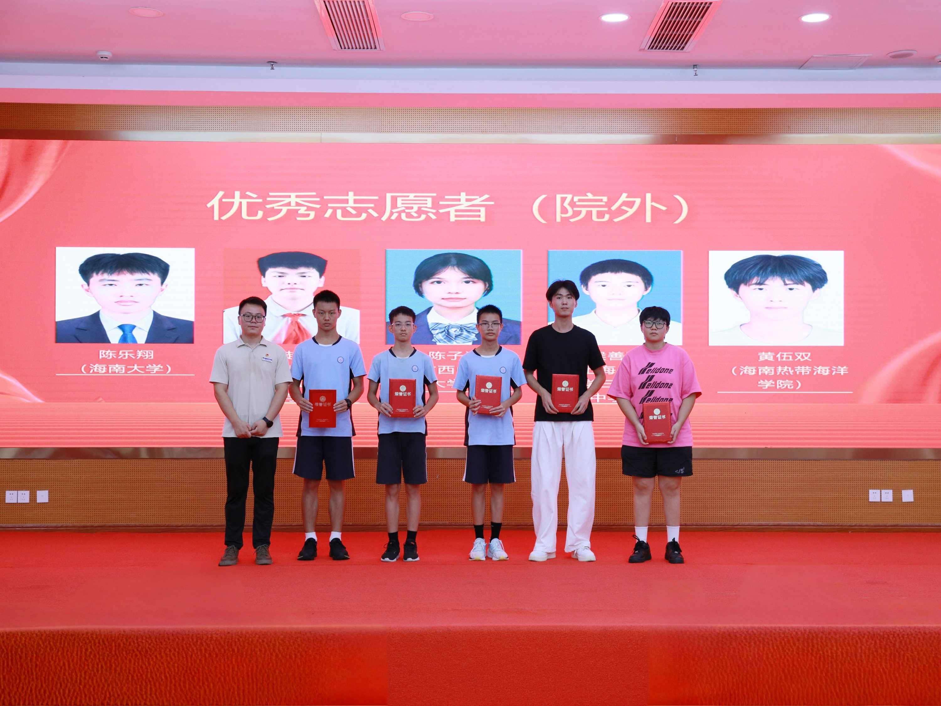 微信图片_20250604165135