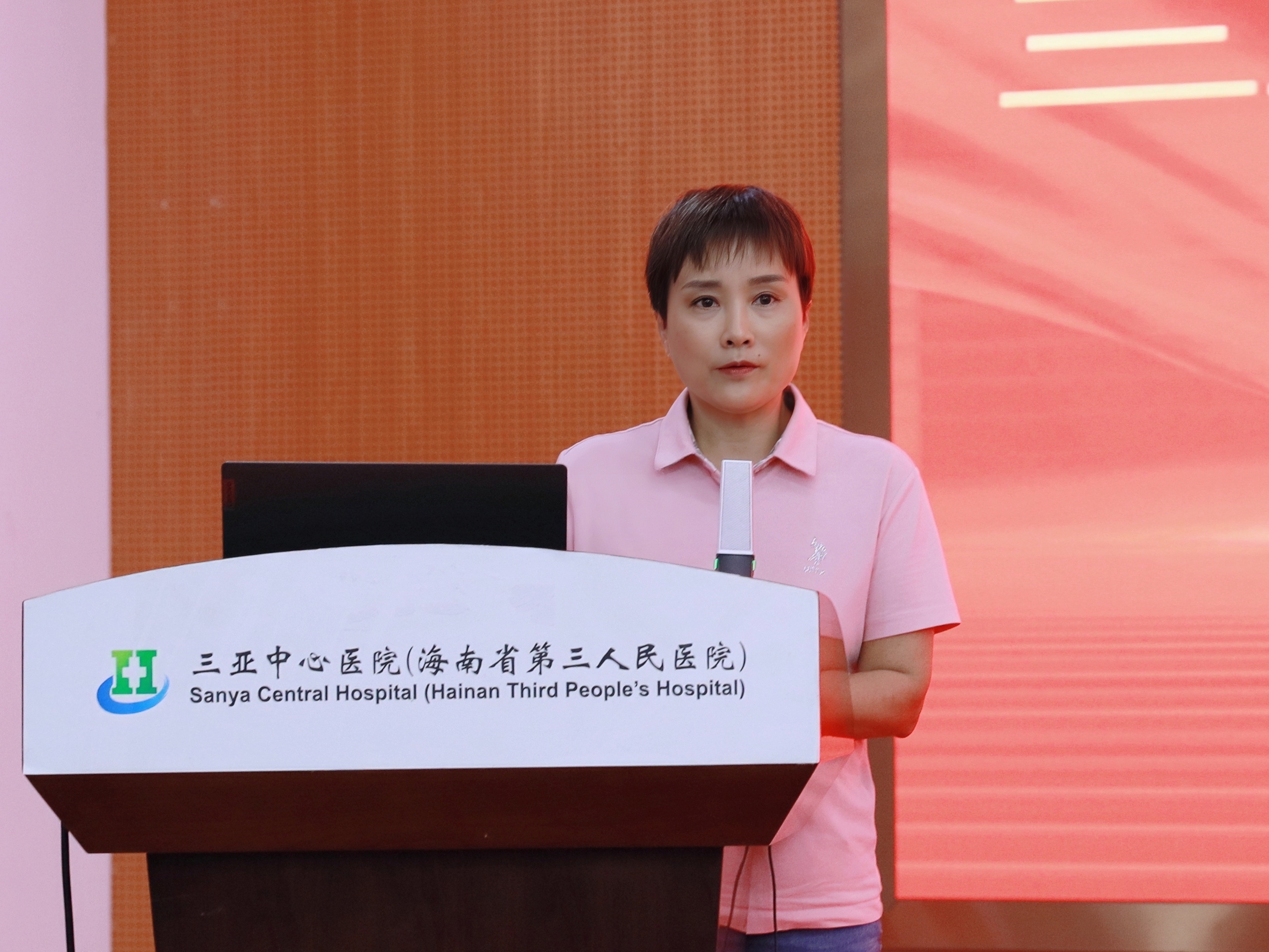 微信图片_20250604165119