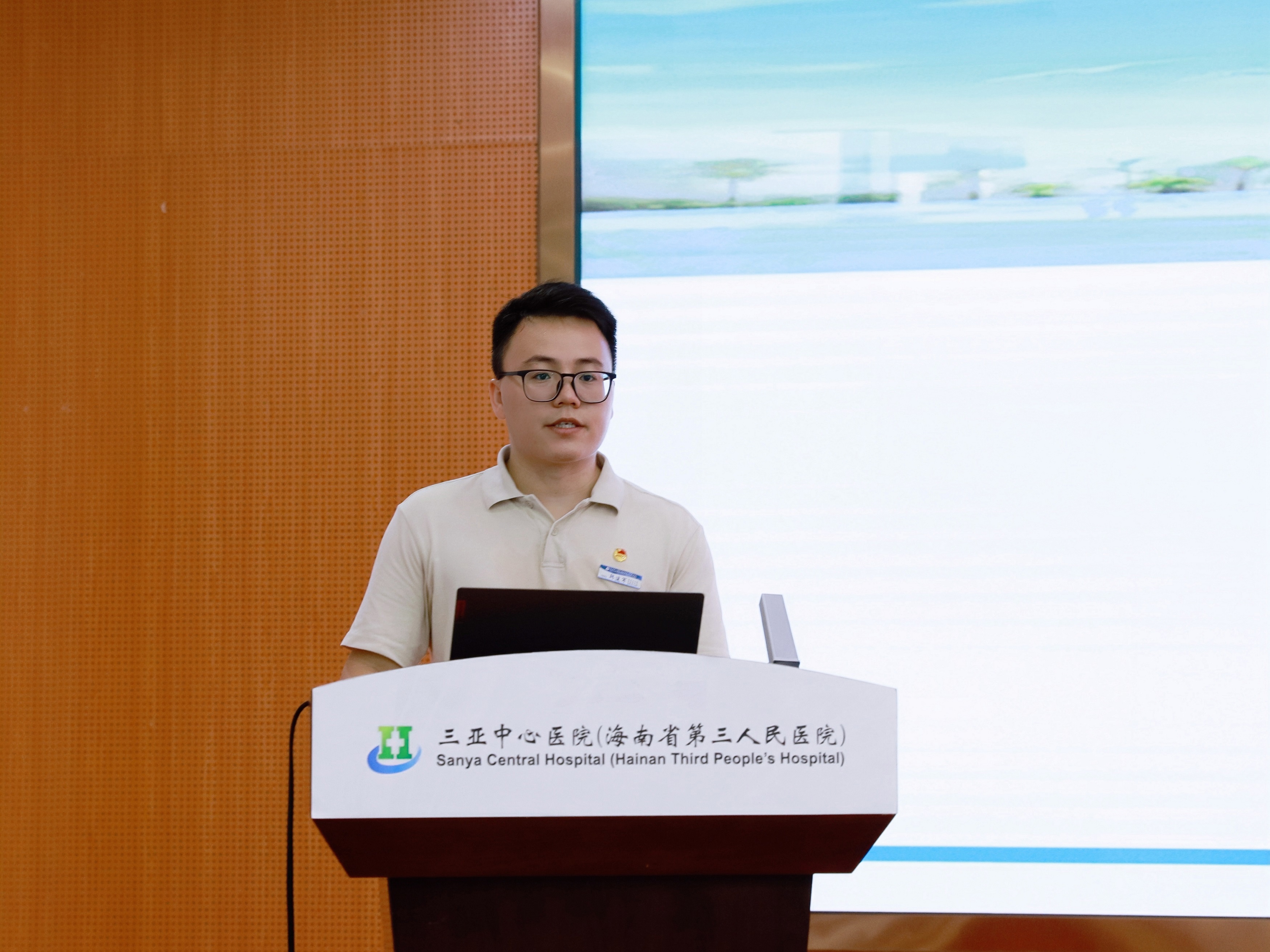 微信图片_20250604165126