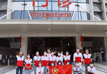 暑假不躺平！三亚中心医院喊你当超酷志愿者啦～