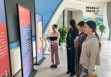 回望宋庆龄生平，传承担当精神——三亚中心医院工会组织女职工参观宋庆龄生平事迹展