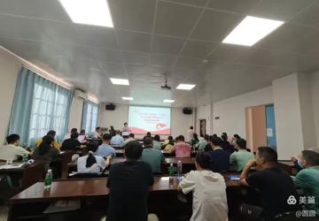 院级全科师资培训圆满落幕，百名师资共襄盛举。