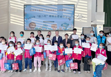 多彩冬令营，一起来看看孩子们热闹的“别样寒假”！