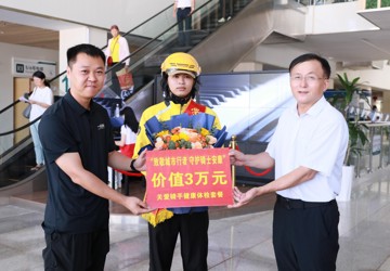 你以琴声慰藉人心，我以善意回馈辛劳 ——医院与外卖小哥的“双向奔赴”