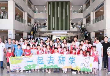 三亚中心医院第二届“生命之光・小小医者研学季”暑期研学营圆满收官