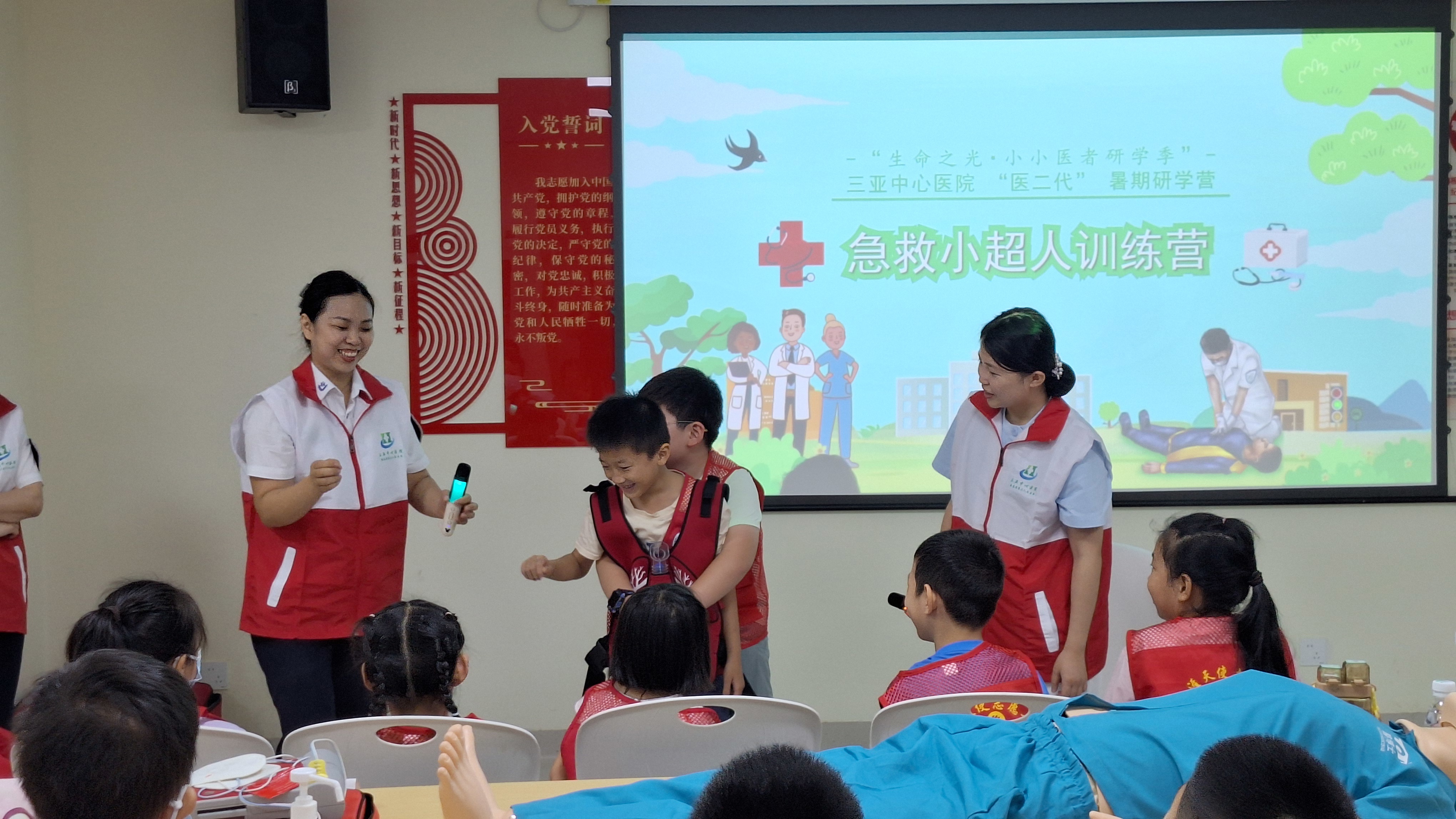 微信图片_2025-08-29_084801_496