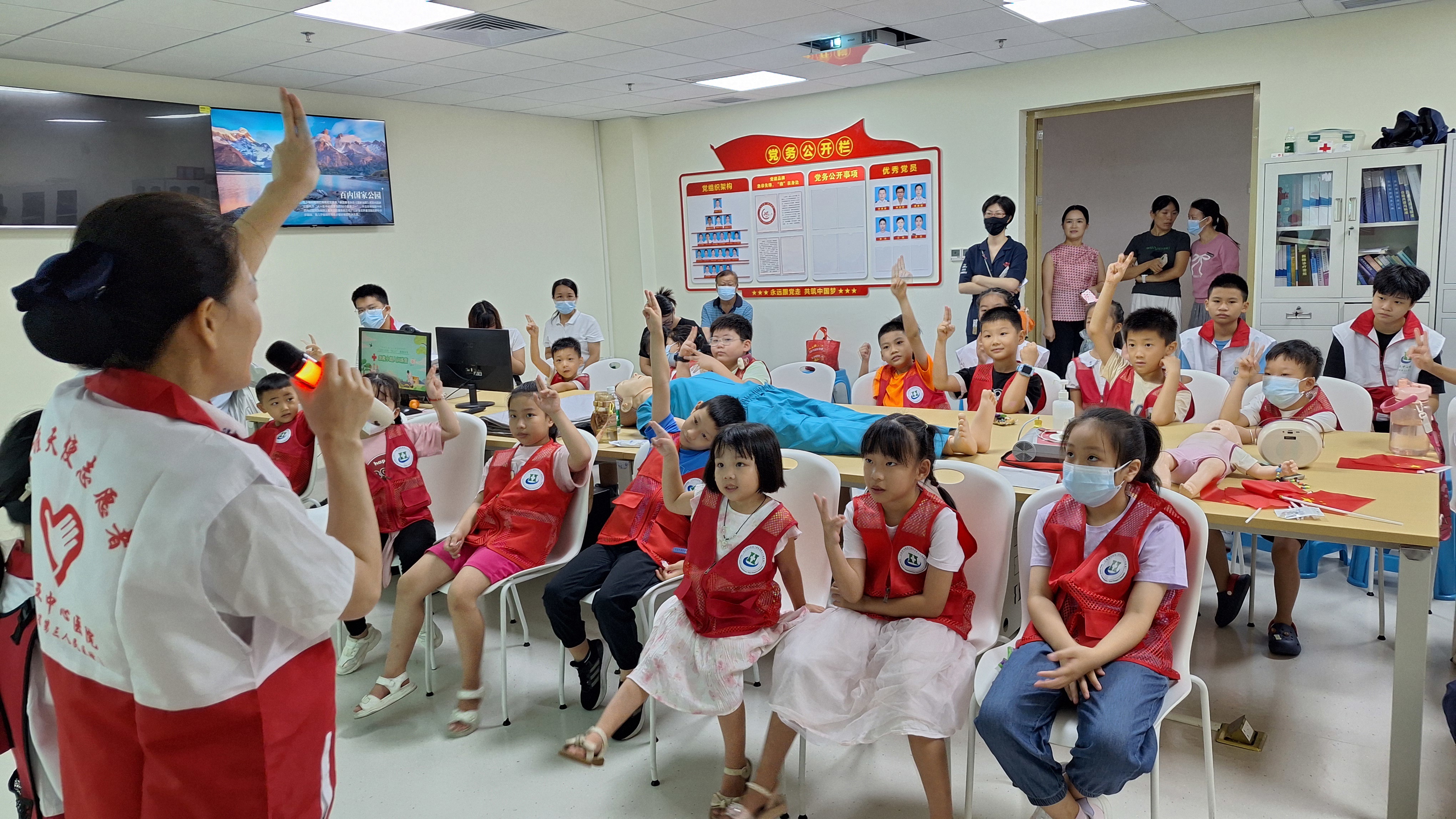 微信图片_2025-08-29_084751_944