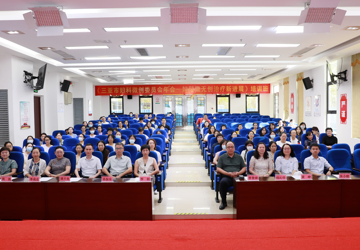 我院成功举办三亚市妇科微创委员会年会暨妇科微无创盆底功能障碍治疗新进展培训班