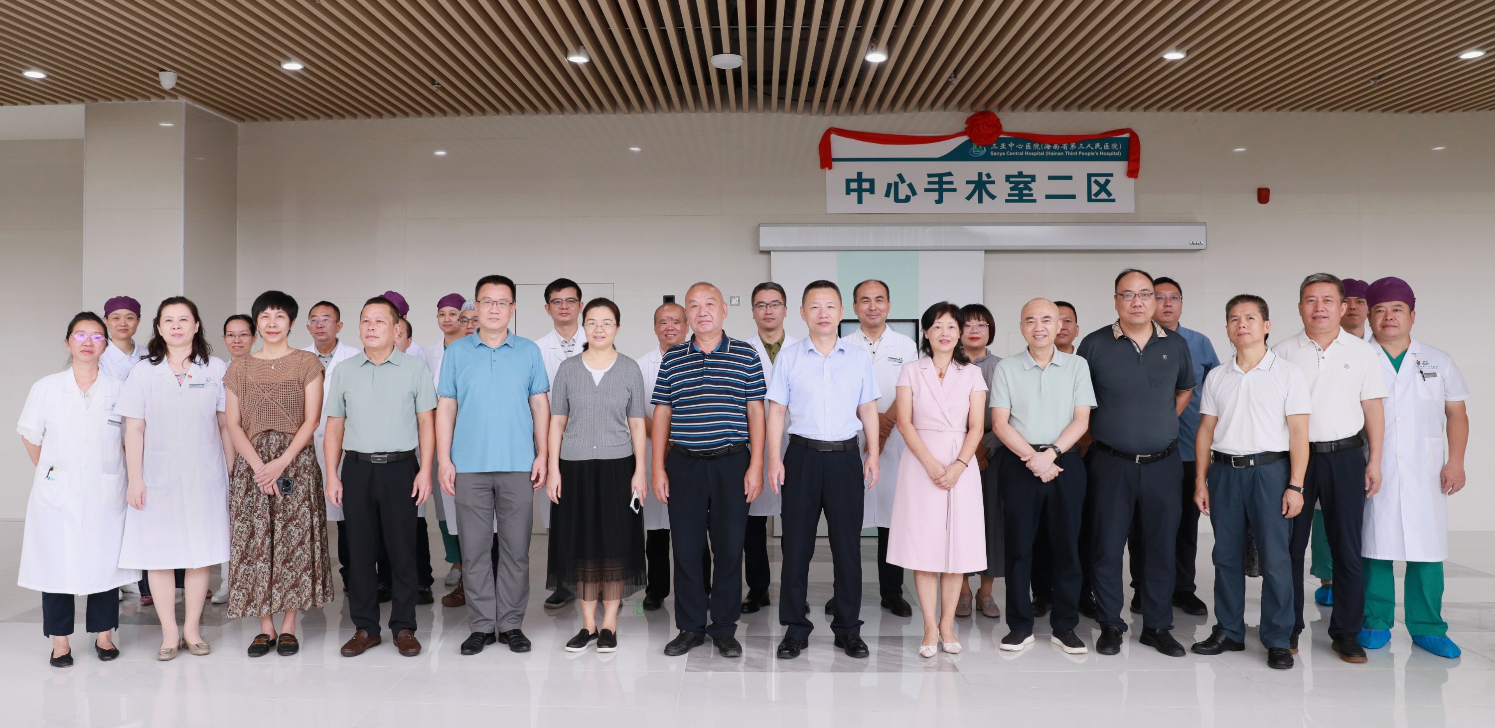 我院中心手术室二区（门诊）正式启用，手术服务再升级！