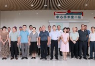 我院中心手术室二区（门诊）正式启用，手术服务再升级！