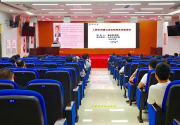 学术领航，科研赋能 | 我院成功举办专病队列研究培训会