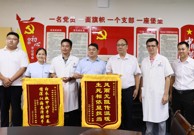 一场通宵手术，两面感恩锦旗！三亚中心医院与外卖群体续写善意温情