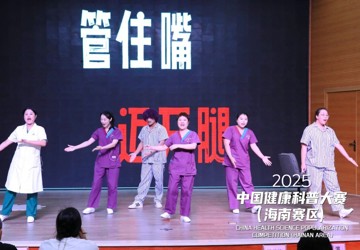 肾命警报！请听好