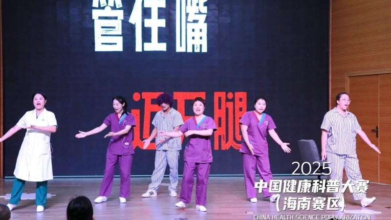 肾命警报！请听好