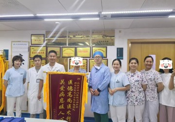 高危胸腺瘤合并慢阻肺患者手术90分钟顺利完成！三亚中心医院微创技术再突破，助力74岁老人快速康复