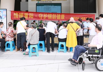 情暖重阳，守护银龄健康——我院老年医学科开展重阳节系列活动，守护最美“夕阳红”