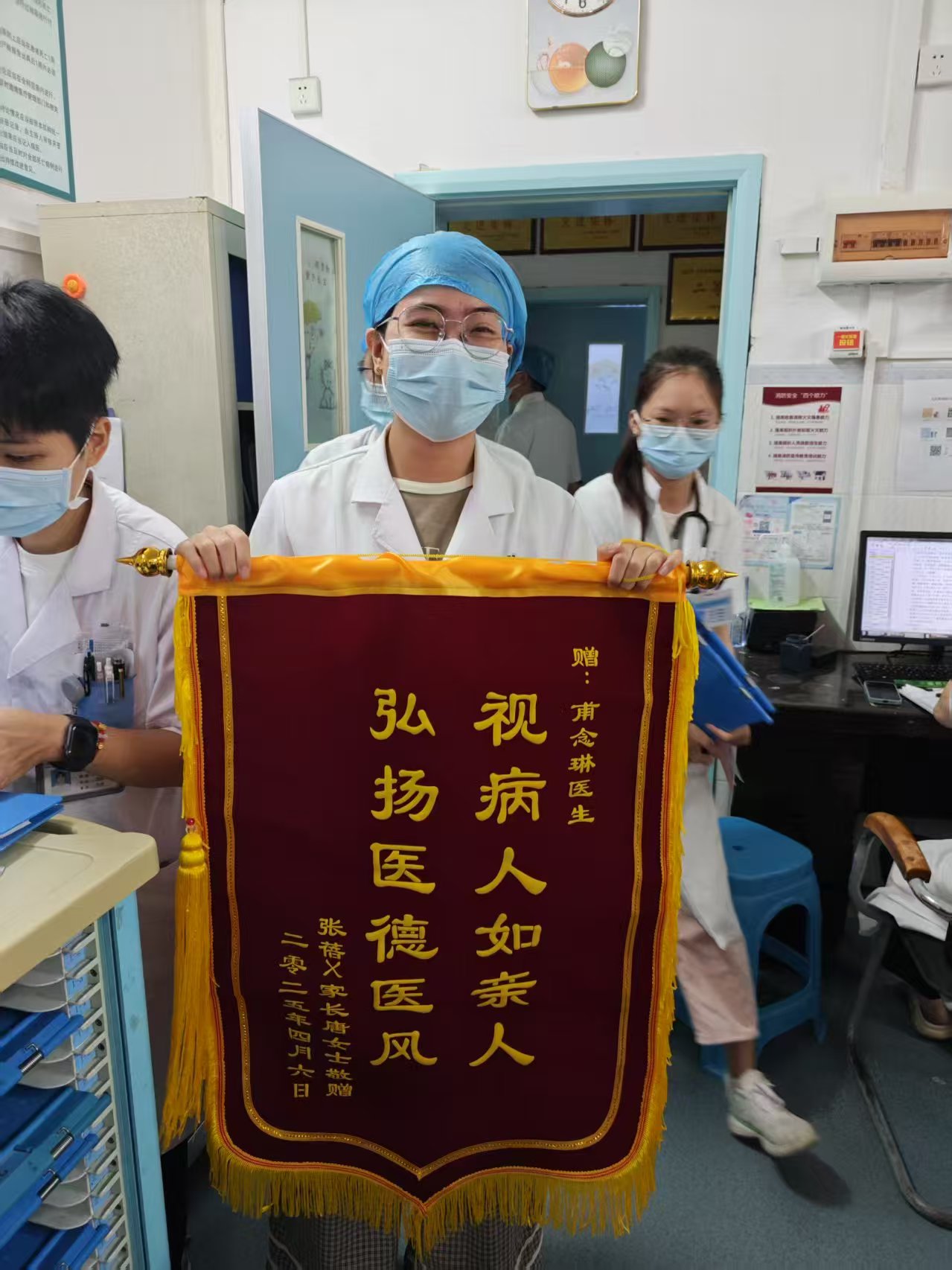 4da3131907209953ef7b0683eaabf1e7