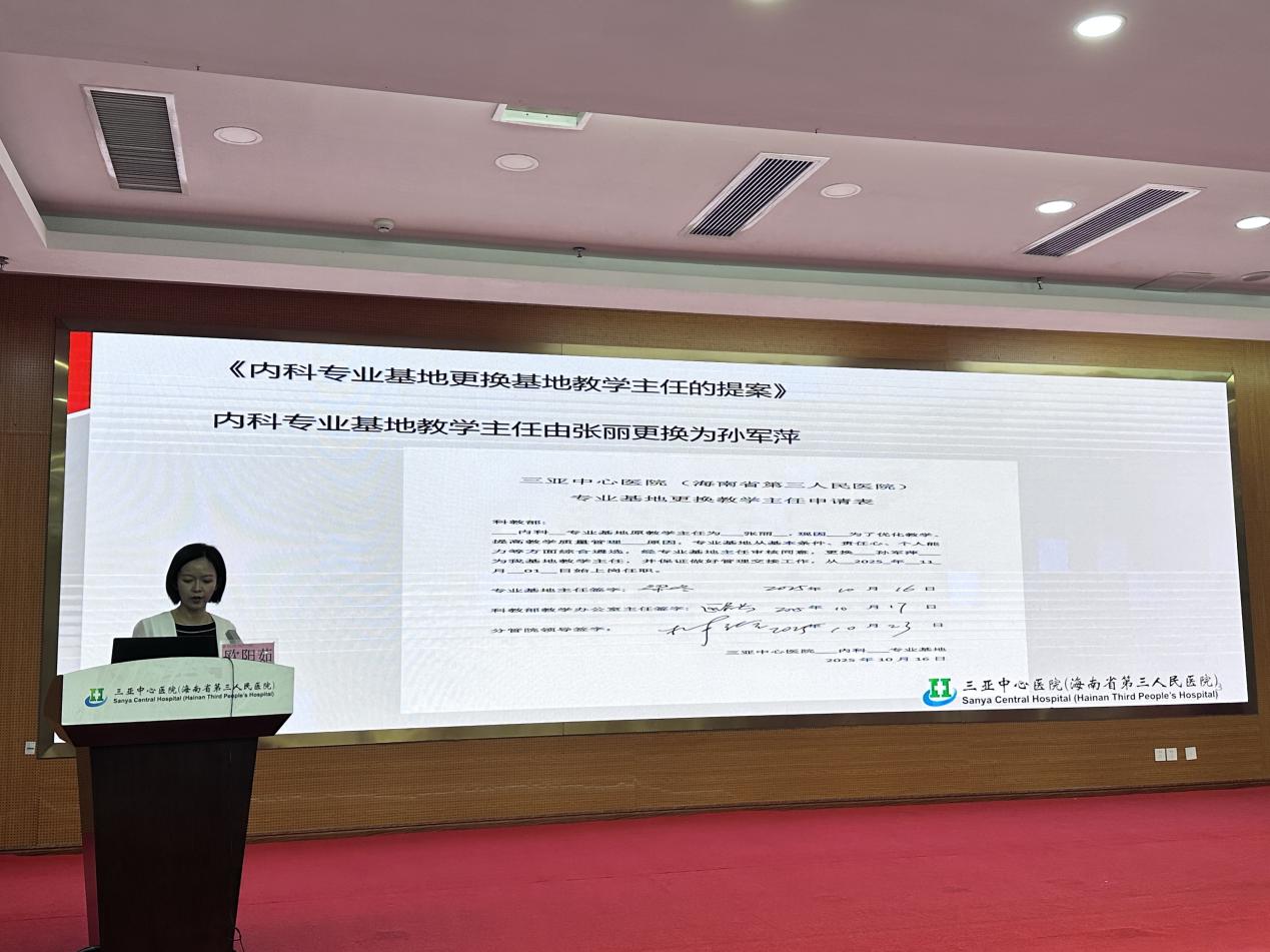 fb1e89d913108a7f11a3e762dda810a0