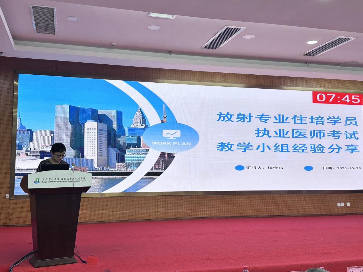 b99de72216f90fc3bbfe15be7eee652f