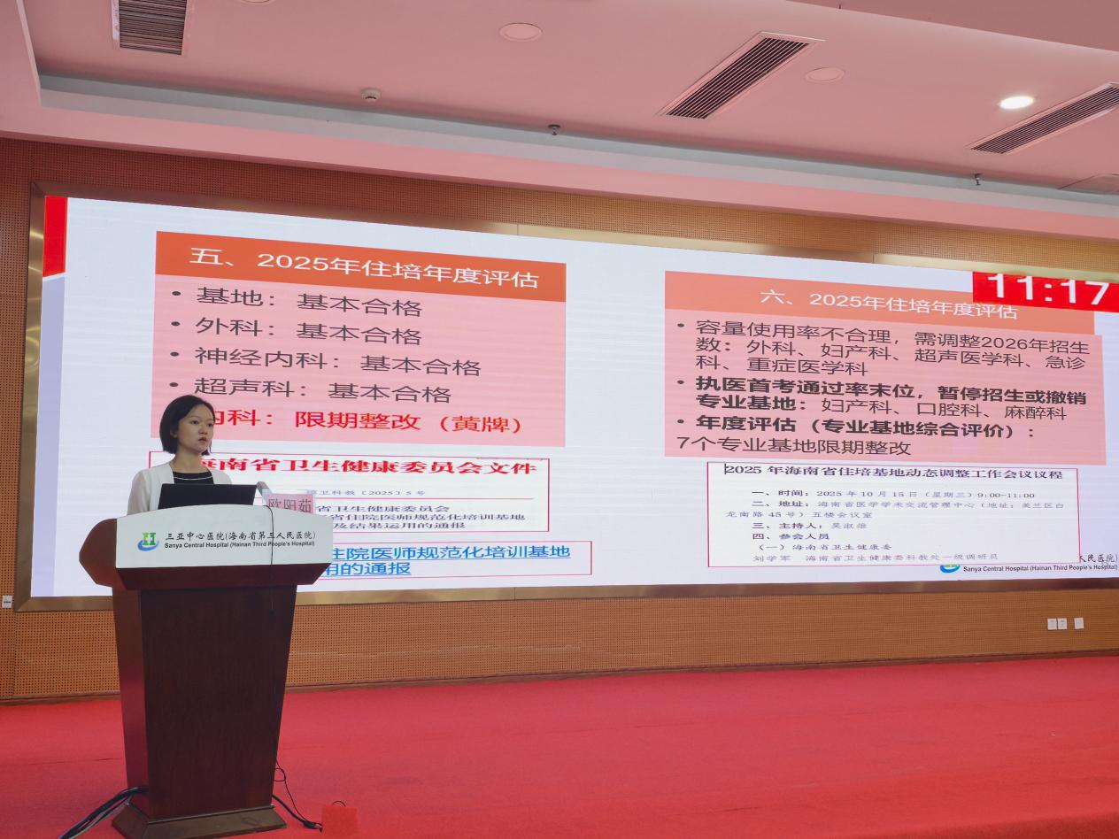 933a59e015e8c2eba916f10eec34c823