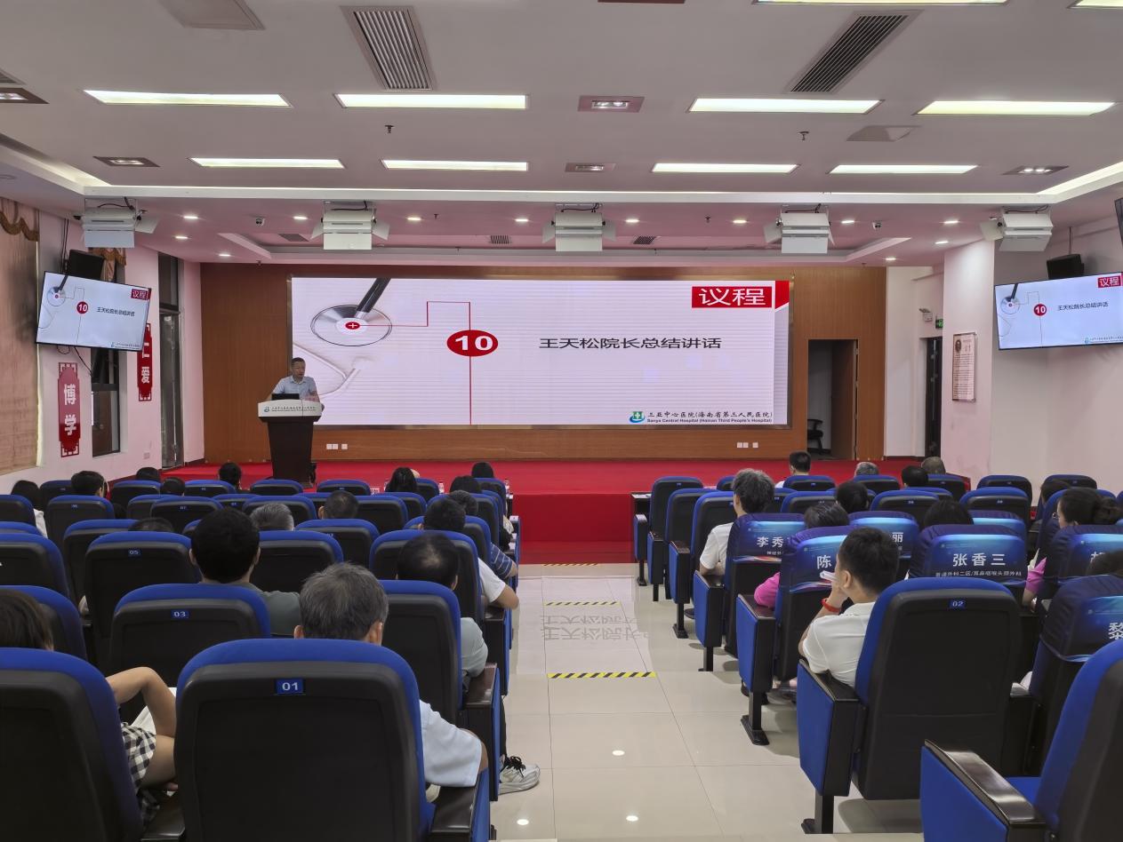 3597a67615811bf751969927765566a3