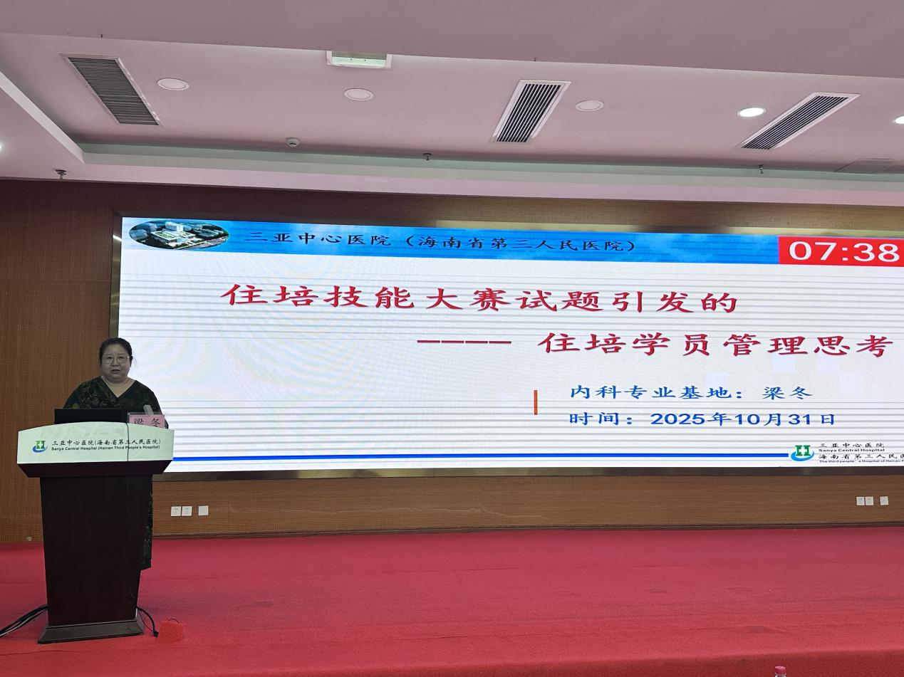 4d2ad111abcb25c44f1642363170c51e