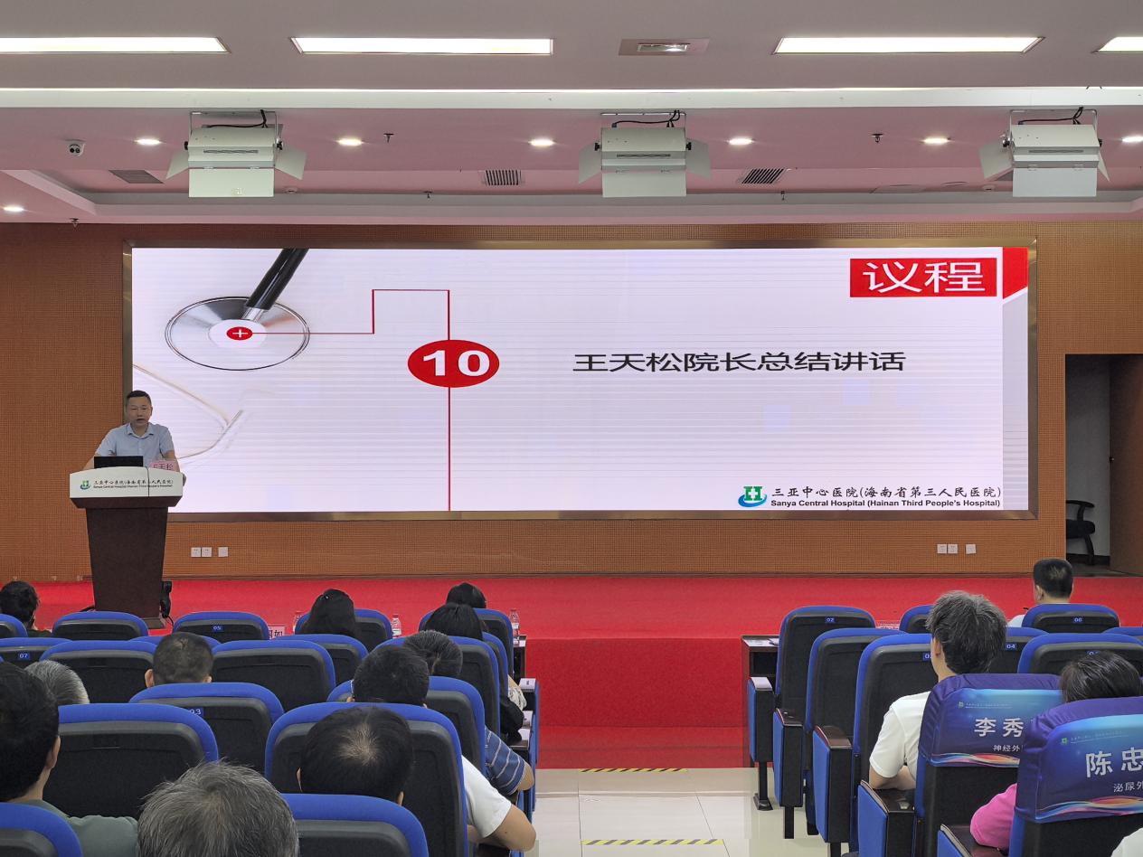 d5f4f5ecee976a527aa87082128c8bc6