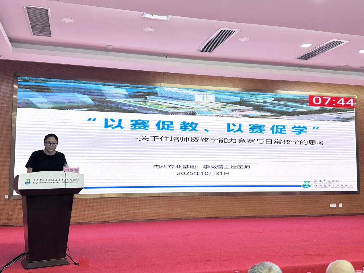 c8797404bf125fe8a71d0d8e6350da7c