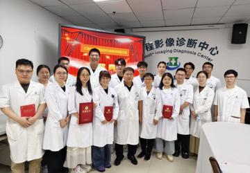 三亚中心医院放射科专业基地成功举办首届住培技能大赛